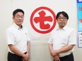 経理◆将来の管理職候補／残業少なめ／昨年賞与4.2ヶ月分／設立から64年間黒字経営／栗林商会グループ2