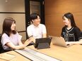 経理（未経験歓迎）◆賞与年3回／8日以上の大型連休が年3回も！／残業月10h以内／家賃50％補助2