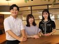 経理（未経験歓迎）◆賞与年3回／8日以上の大型連休が年3回も！／残業月10h以内／家賃50％補助3