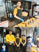 お惣菜の販売スタッフ◆創業80年の老舗／完全週休2日制／夏は定時上がり／昨年度の賞与最大5.5ヶ月分1