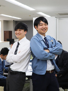 土木資材のルート営業◆未経験歓迎／賞与実績4.8ヶ月分／年休120日／毎年ベースアップ／残業少なめ1