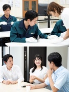 評価測定スタッフ（未経験歓迎）◆年休121日／土日休み／賞与年2回／オーダーメイド研修あり！1