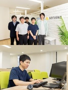 開発エンジニア（自社内で受託開発を担当）◆年休120日／残業月平均10h／自社プロダクトも開発中！1
