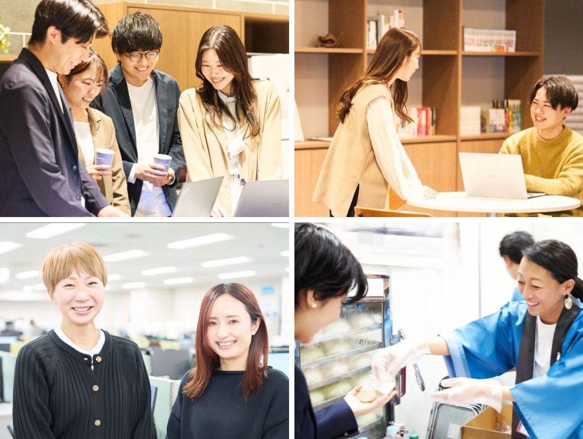 転職・求人情報イメージ1