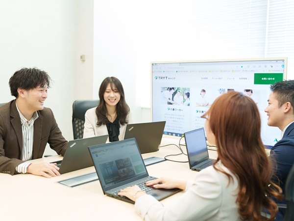 転職・求人情報イメージ1