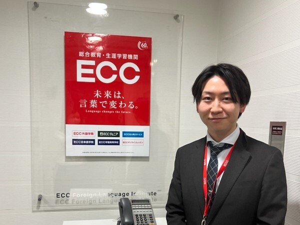 転職・求人情報イメージ1