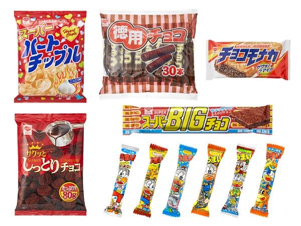 転職・求人情報イメージ1