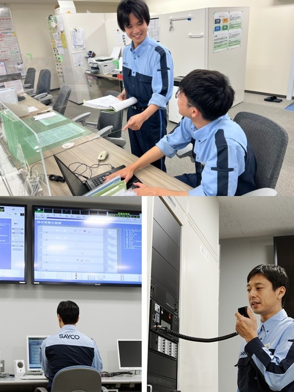 設備管理スタッフ（未経験歓迎）◆設立75年／残業月20h以下／退職金有／職歴・転職回数は一切不問イメージ1