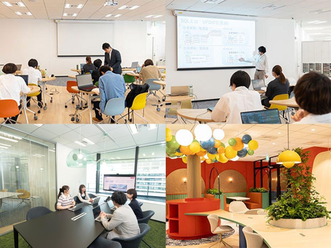転職・求人情報イメージ2
