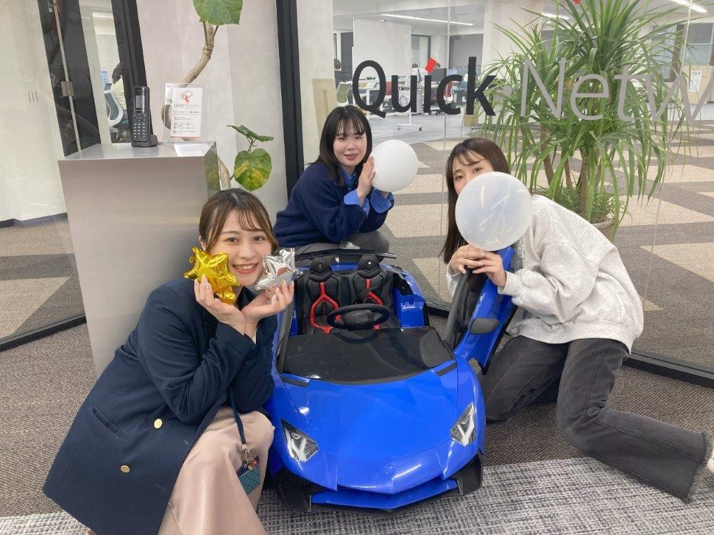 転職・求人情報イメージ2