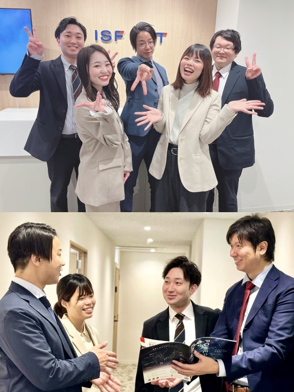 インフラエンジニア◆リモート案件あり／単価100％開示／土日祝休み／残業月7時間／明確なポイント評価イメージ1