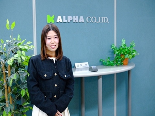 転職・求人情報イメージ1