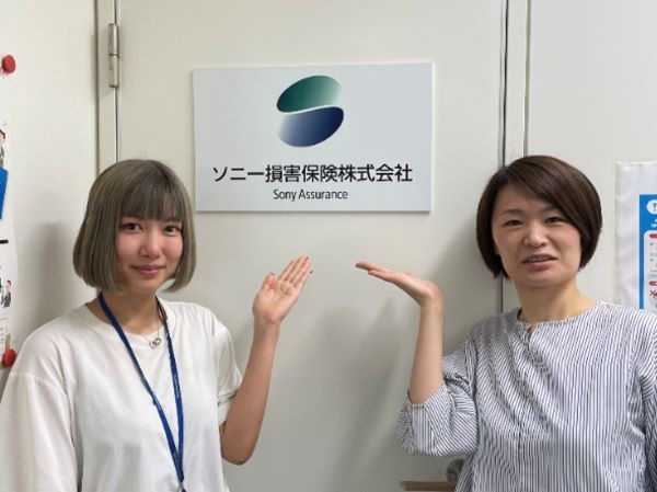 転職・求人情報イメージ2