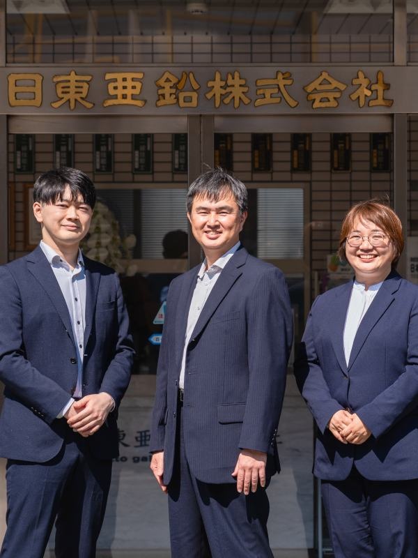 総務（未経験歓迎）◆DX化推進も手掛ける！／年休120日／昨年賞与最大6ヶ月分／ホワイト企業ゴールドイメージ1