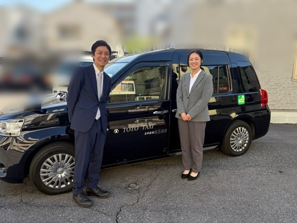 転職・求人情報イメージ2