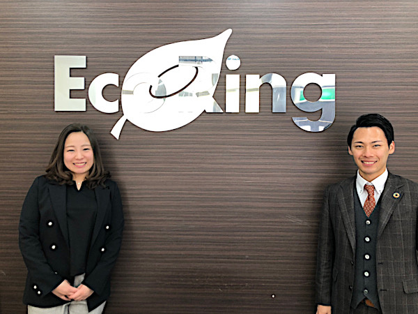 転職・求人情報イメージ2
