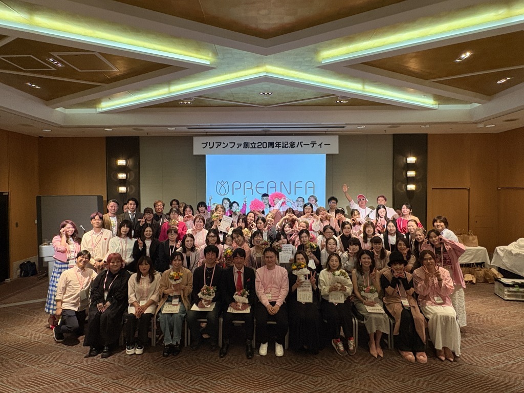 転職・求人情報イメージ1