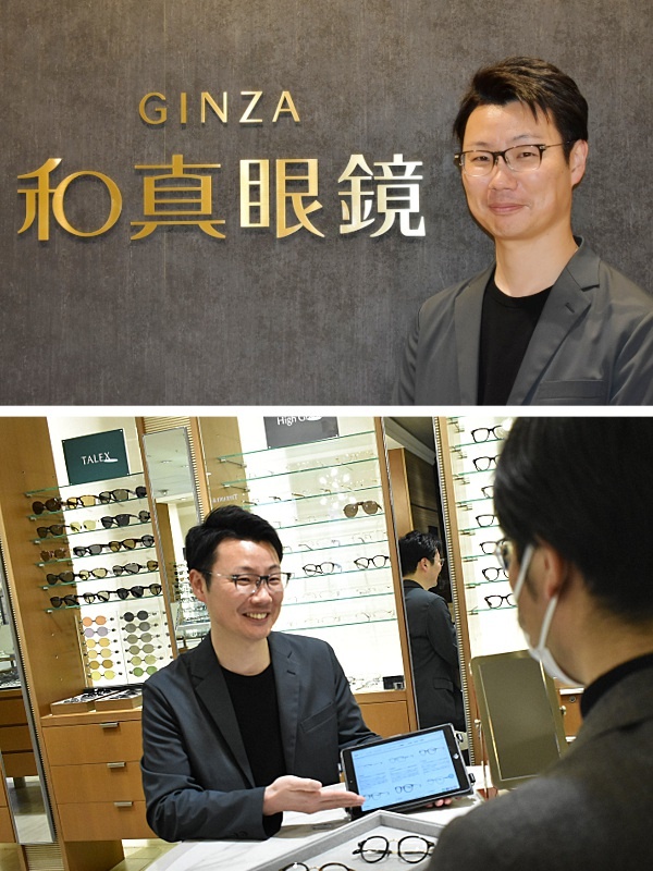 販売スタッフ◆残業月5h内／ノルマ無し／インセンティブ年16回／福利厚生充実イメージ1