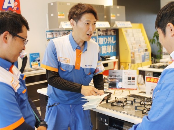 転職・求人情報イメージ1
