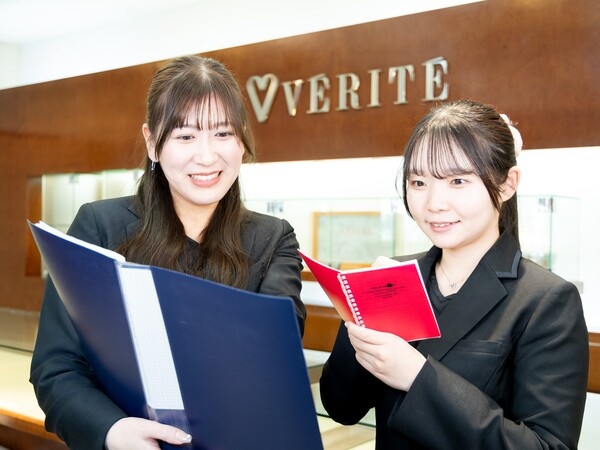 転職・求人情報イメージ2