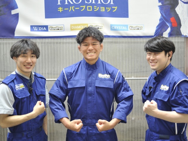 転職・求人情報イメージ2