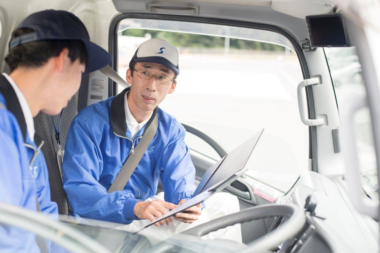 転職・求人情報イメージ2