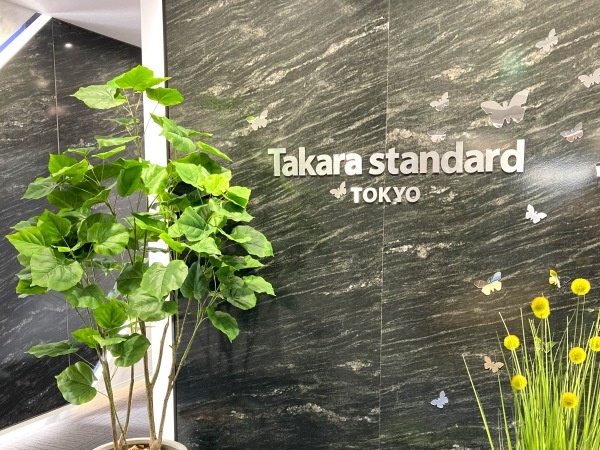 転職・求人情報イメージ1