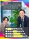 管理系事務職◆丁寧な研修で未経験でも安心！／学歴不問／第二新卒歓迎／土日祝休み／年3回9連休あり！
