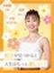 インストラクター◆未経験94％／残業月1h以内／リフレッシュ休暇有／ビーチレッスンなど自由な企画も！
