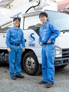 技術スタッフ（通信・電気工事）◆未経験歓迎／大手や自治体との取引あり／賞与実績最大5ヶ月分／転勤なし1