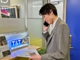 内装工事の施工管理（金融機関メイン）◆月給28万円～／賞与3ヶ月分／年間休日122日／完全週休2日2
