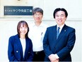 食品総合商社のルート営業◆年休120日／残業月20h以下／人柄重視／安定経営2