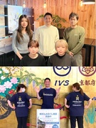 アプリ運営スタッフ◆年休128日／有休取得率100％／残月5h以下／出張リラクゼーションを提供1