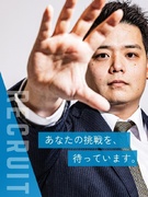 人材コーディネーター◆支店長候補／月給50万円以上／毎月昇格チャンス／成長率130%でポジション豊富1
