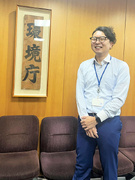 国家公務員（経験者採用試験）◆係長級／事務「府省合同A」総合職相当1