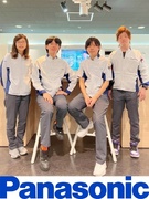 技術系総合職◆年休132日／フレックス制／今年度賞与4.9ヶ月分／転勤なし／有休取得平均19.2日1