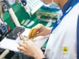 技術系総合職◆年休132日／フレックス制／今年度賞与4.9ヶ月分／転勤なし／有休取得平均19.2日2