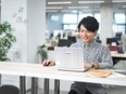 技術系総合職◆年休132日／フレックス制／今年度賞与4.9ヶ月分／転勤なし／有休取得平均19.2日3