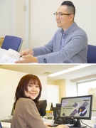法人営業（電気・住宅資材を担当）◆76年間黒字経営／全国に110以上の拠点／直近20年間で売上3倍！1