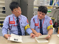 鉄道警備スタッフ（未経験歓迎）◆電車好き、鉄道オタクも歓迎／月8日以上休み／賞与年2回／安定の東急G2