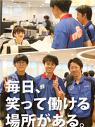 ルート営業（未経験歓迎）◆週休3日制／ノルマ無／年間休日159日／初年度から年収480万円／研修充実1