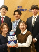 インフラエンジニア◆未経験歓迎／東証スタンダード上場／昨年度賞与4.5ヶ月分／住宅手当・社宅あり1