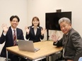 リース事務◆未経験歓迎／月給30万円以上／東証スタンダード上場G／賞与年2回／基本土日祝休2