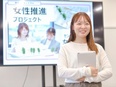 事務スタッフ◆大手顧客先での勤務中心／年間休日128日／1週間連休OK／土日祝休み／残業月10h以内2