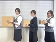 段ボールの提案営業（未経験歓迎）◆設立70年以上の安定企業／月給25万円～／決算賞与15年連続支給中3
