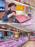 『お肉の専門店スギモト』の販売スタッフ◆経験不問／完全週休2日制／土日休み可／産休・育休取得実績あり1