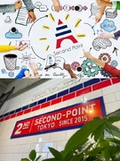 イベント制作アシスタント（未経験歓迎）◆残業月20時間以下／土日祝休／月給25万円～／住宅手当あり1