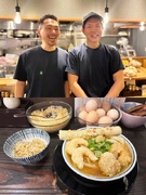 うどん専門店の店舗運営スタッフ◆1年目年収450万円／完休2日制／趣味奨励休暇年4回取得可能！1