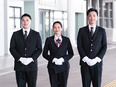 グランドパイロット◆未経験者多数活躍中／入社三カ月月給35～40万円保証／各界のVIPを送迎3