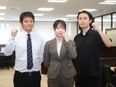 広告企画（未経験歓迎）◆物件の魅力をHPやSNSでPR！／賞与実績3.7ヶ月分／社宅あり／ランチ無料3
